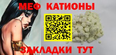 PSILOCYBIN Кулебаки