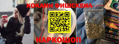 шишки Кунгур