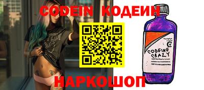 крисы Кумертау