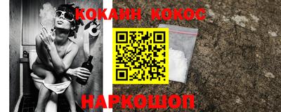 крисы Кумертау