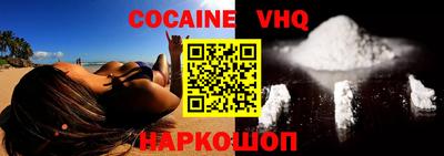 шишки Кунгур