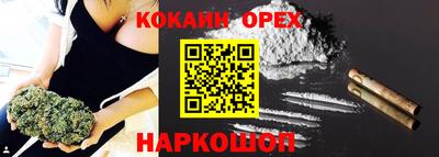 крисы Кумертау