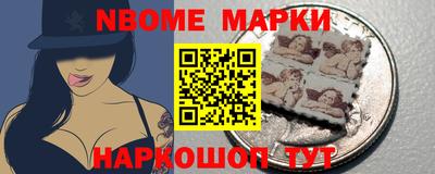 крисы Кумертау