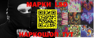 крисы Кумертау