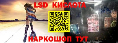 шишки Кунгур