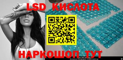 крисы Кумертау