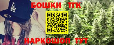 шишки Кунгур