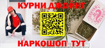 шишки Кунгур