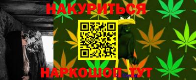 шишки Кунгур
