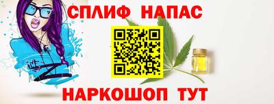 шишки Кунгур