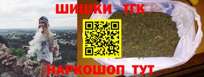 шишки Кунгур