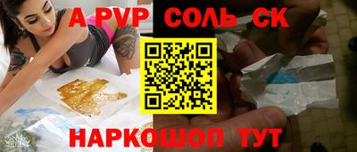 PSILOCYBIN Кулебаки