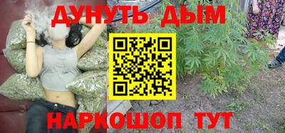 PSILOCYBIN Кулебаки