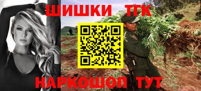 PSILOCYBIN Кулебаки