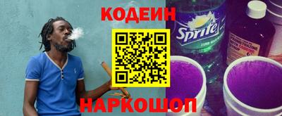 шишки Кунгур