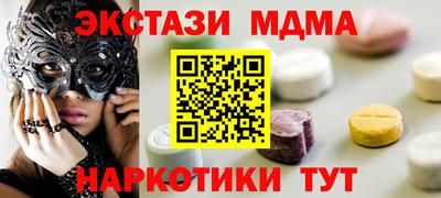 крисы Кумертау