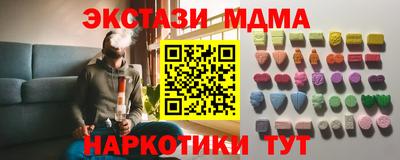 крисы Кумертау