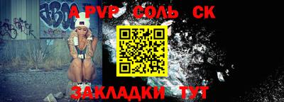 шишки Кунгур