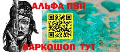PSILOCYBIN Кулебаки