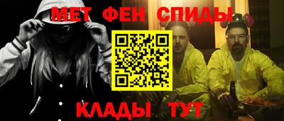 PSILOCYBIN Кулебаки