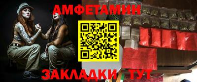 крисы Кумертау