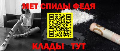 шишки Кунгур