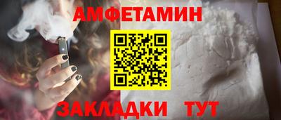 PSILOCYBIN Кулебаки