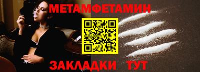 PSILOCYBIN Кулебаки