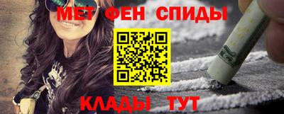 крисы Кумертау