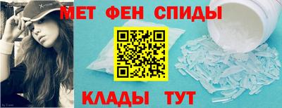 крисы Кумертау