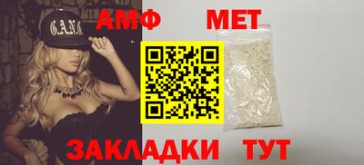 крисы Кумертау