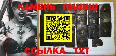 крисы Кумертау