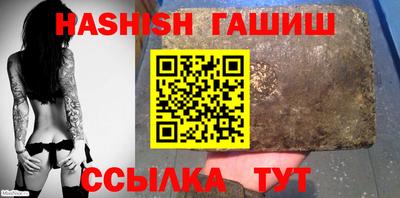 крисы Кумертау