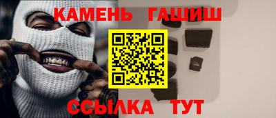 PSILOCYBIN Кулебаки
