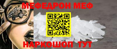 PSILOCYBIN Кулебаки